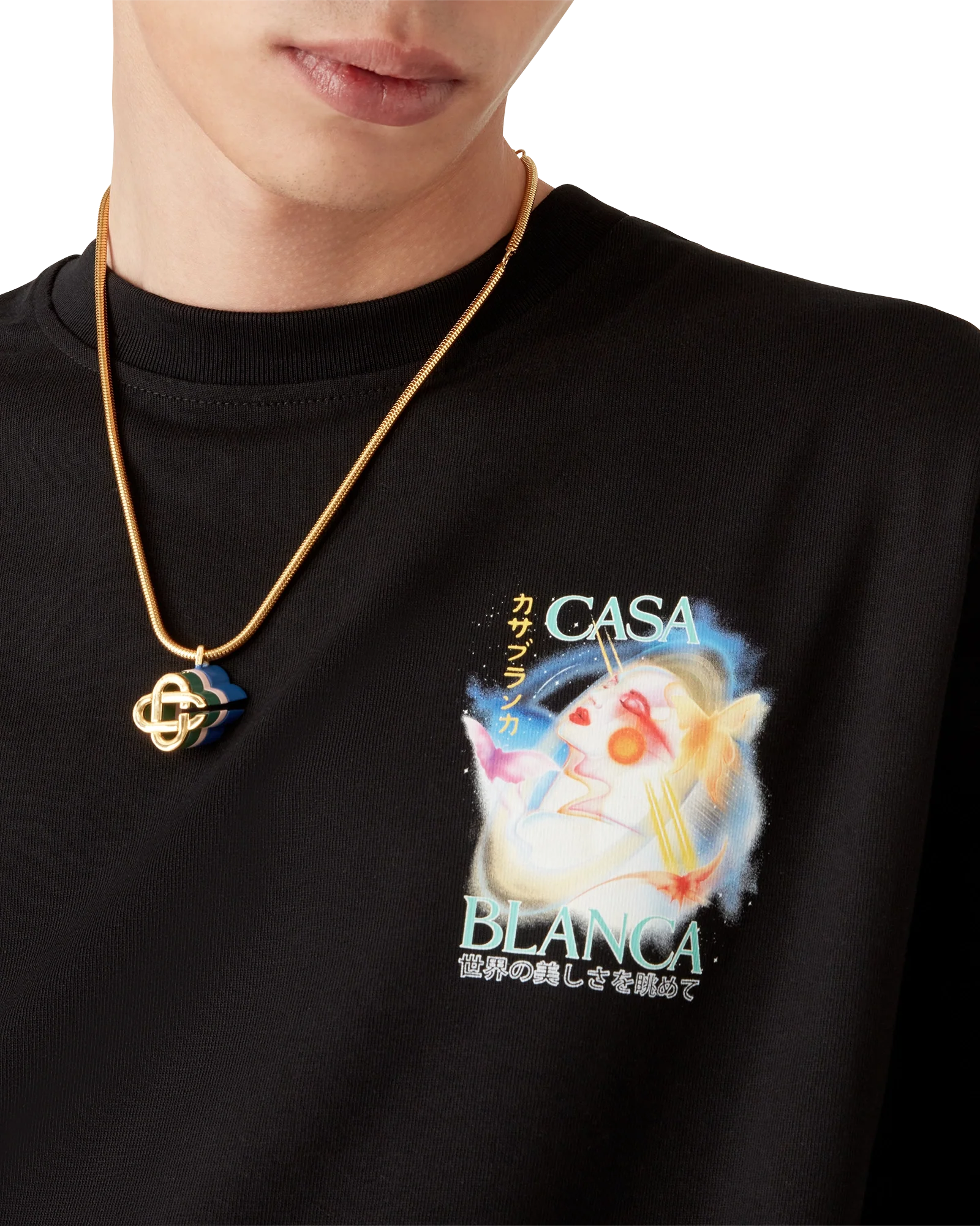 Galactic Connection T-Shirt